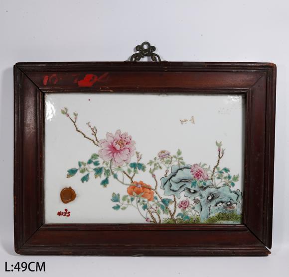 千葉大和粉彩洞石花卉紋瓷板（一對(duì)）