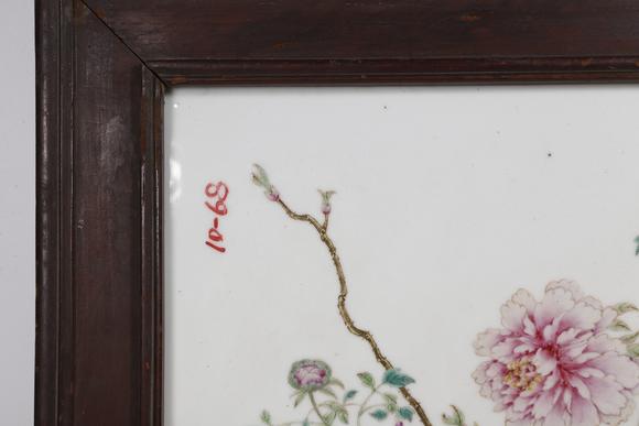 千葉大和粉彩洞石花卉紋瓷板（一對(duì)）