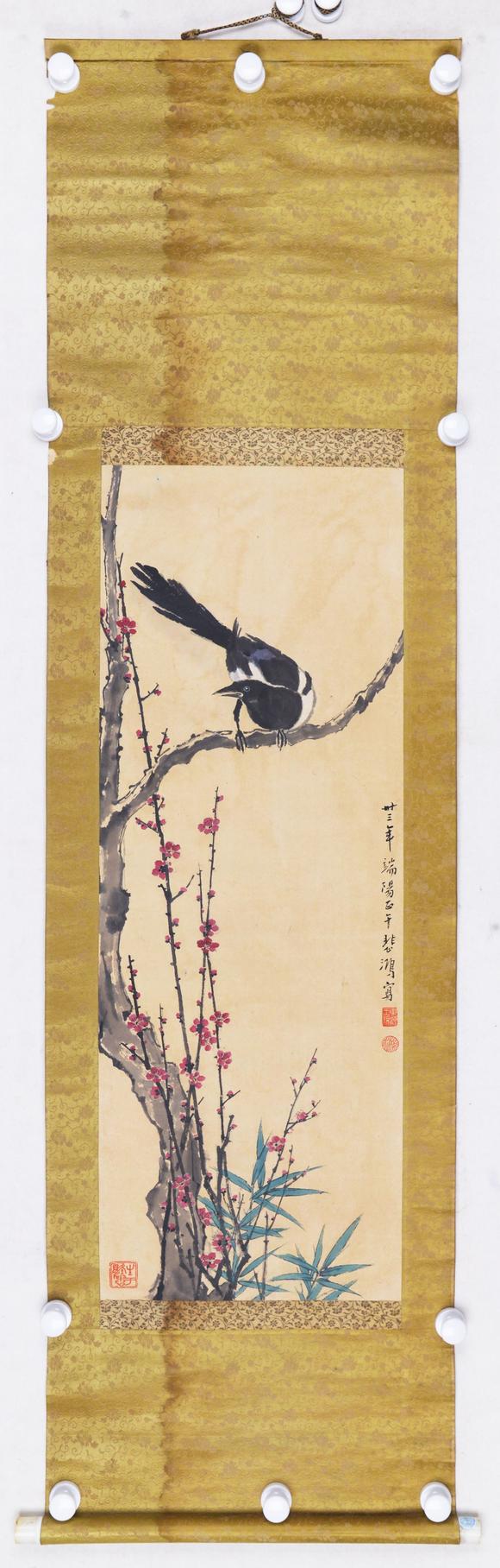 北京嘉翰報(bào)喜圖 日式裝裱