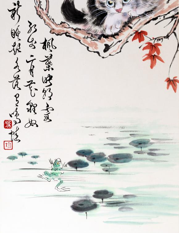 北京嘉翰貓 