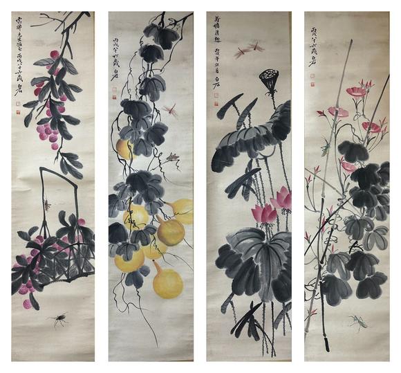 東京國際拍賣齊白石 花果四條屏