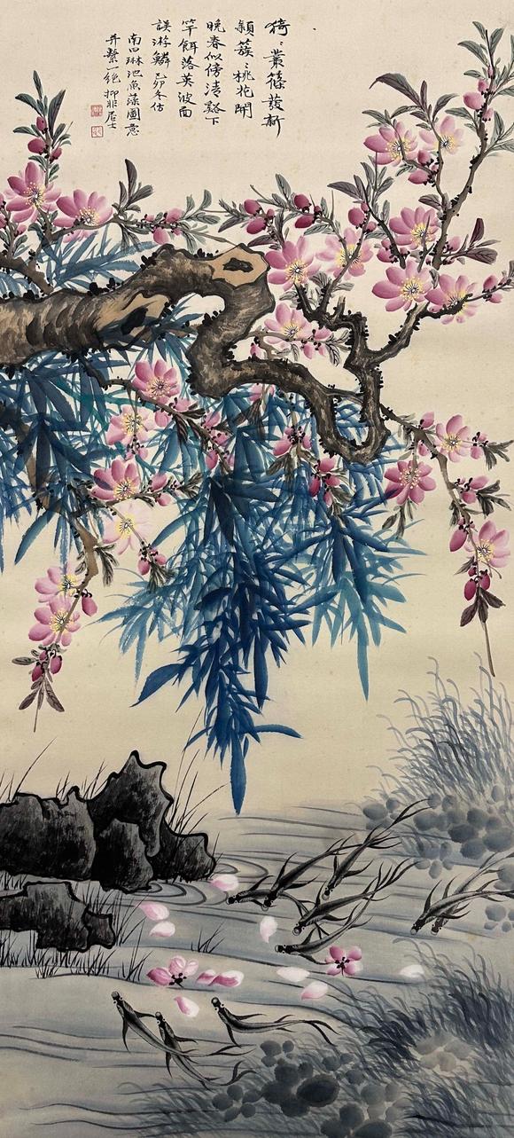 東京國際拍賣陸抑非 花鳥
