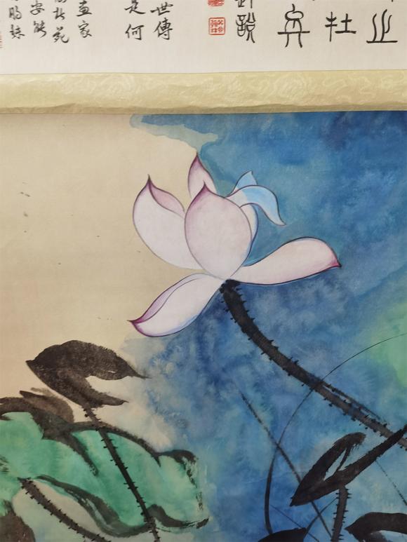 東京國(guó)際拍賣張大千 潑彩荷花