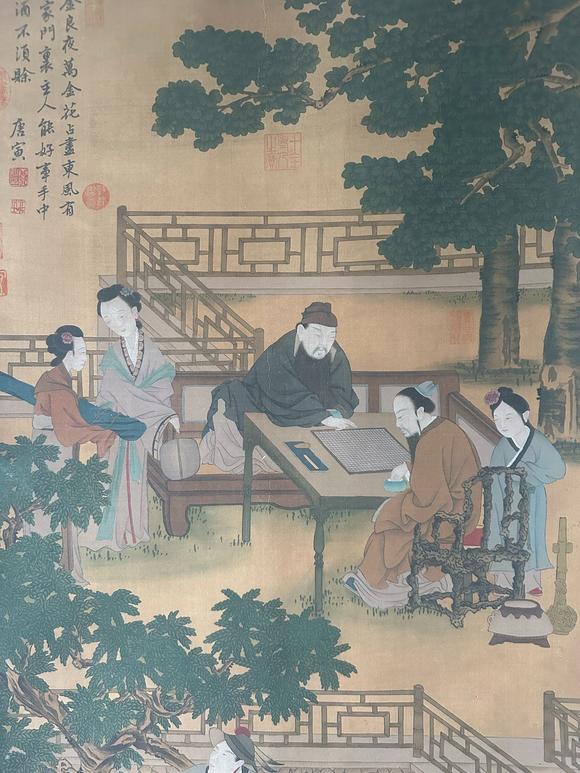 東京國際拍賣唐寅 對弈圖