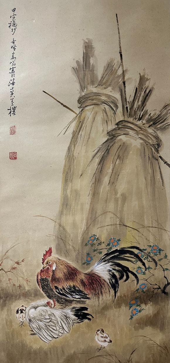 東京國(guó)際拍賣高奇峰 雞