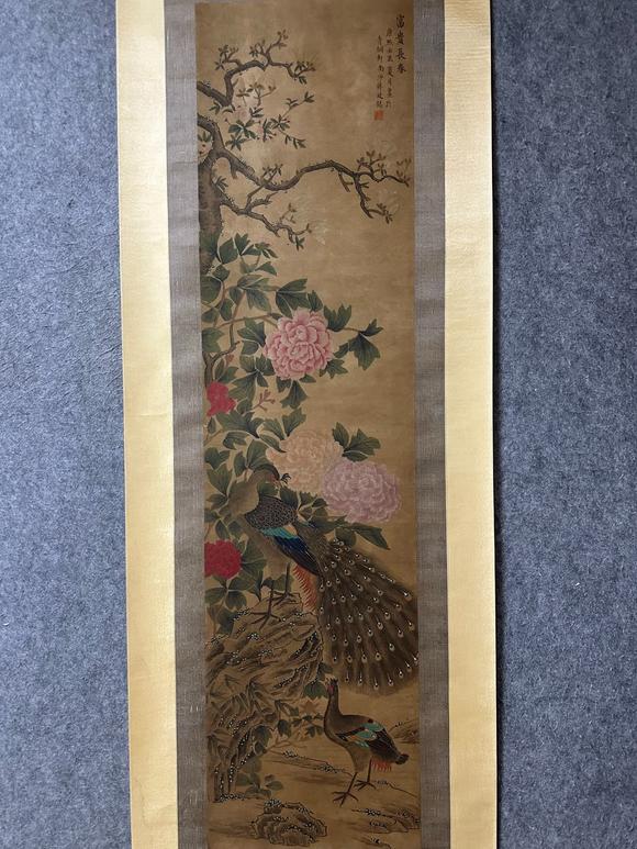 東京國際拍賣蔣廷錫 花鳥