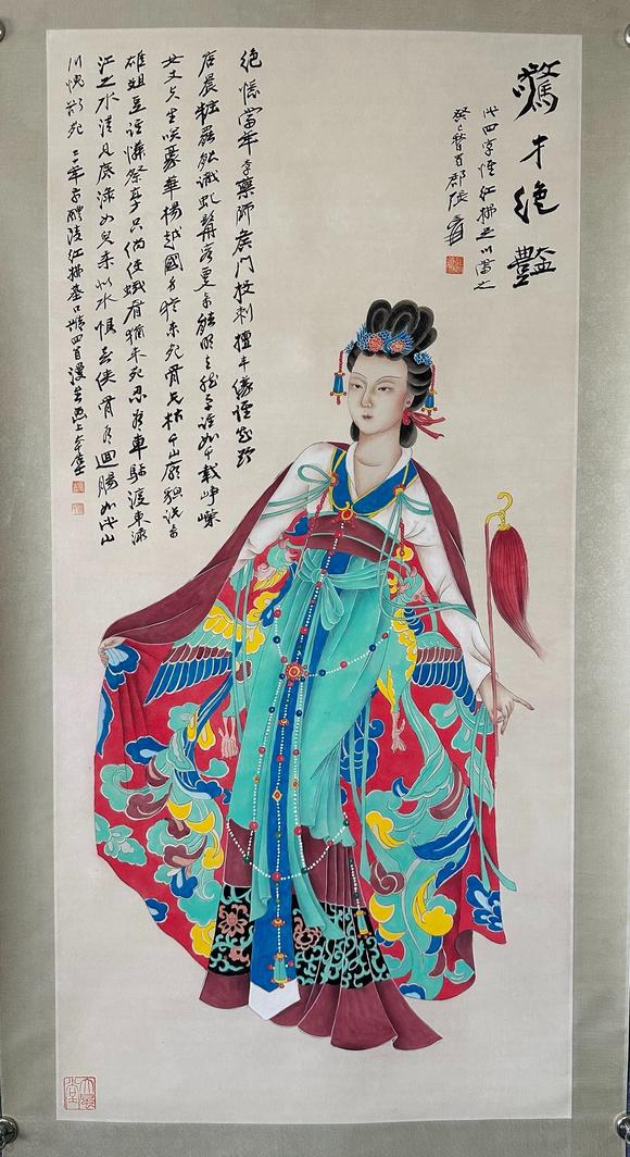 東京國際拍賣張大千 紅拂女