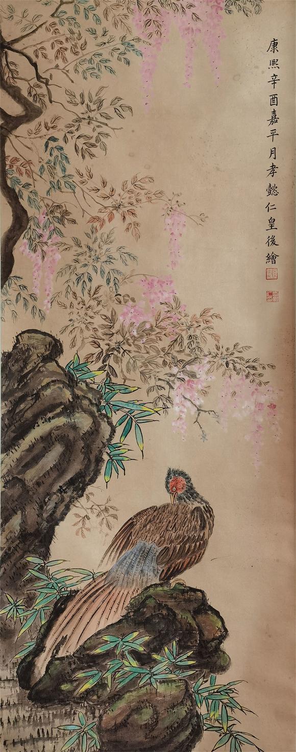 東京國(guó)際拍賣(mài)孝懿仁皇后 花鳥(niǎo)