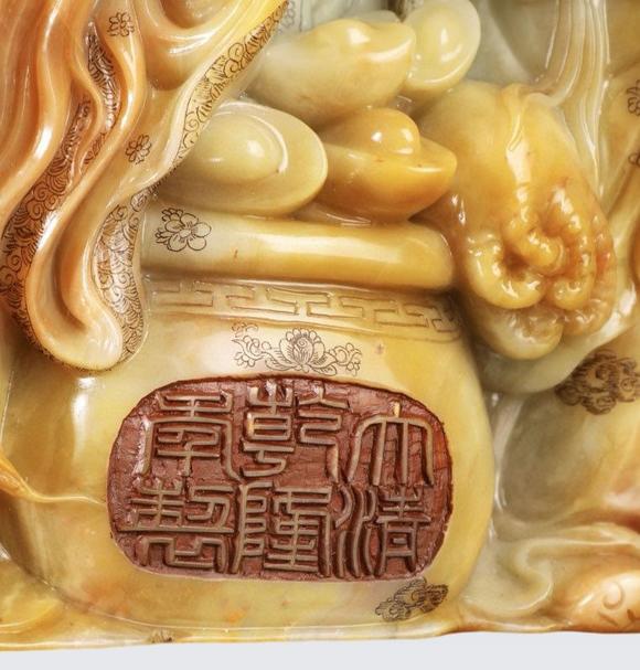 東京國(guó)際拍賣壽山白田福祿壽造像擺件