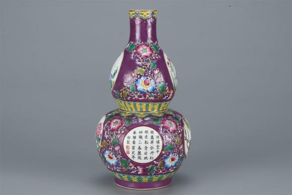東京國際拍賣清乾隆 茄皮紫釉粉彩開窗花鳥紋葫蘆瓶