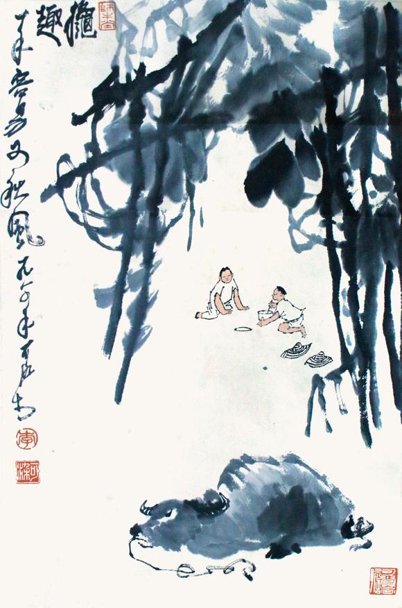 中信國(guó)際李可染  秋趣