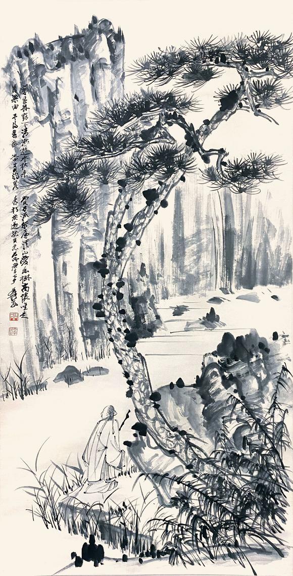 中信國(guó)際張大千  山水