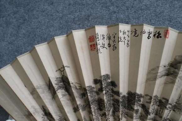 揚州正德蘇曼殊 黃侃 山水 書法