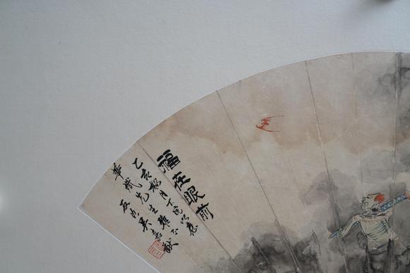 揚(yáng)州正德吳友如 鐘馗