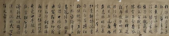 揚(yáng)州正德張恨水 書法