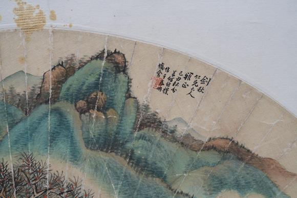 揚(yáng)州正德何維樸 山水