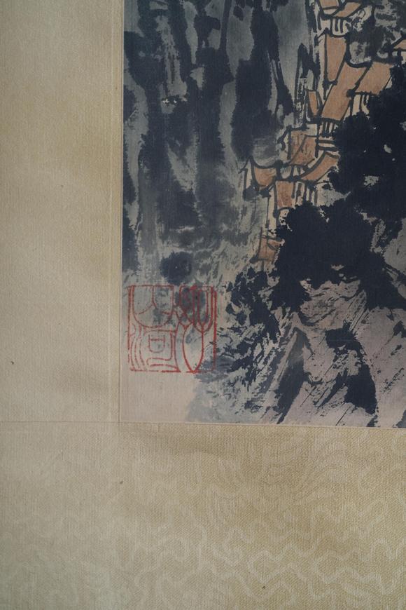 揚(yáng)州正德宋文治 山水
