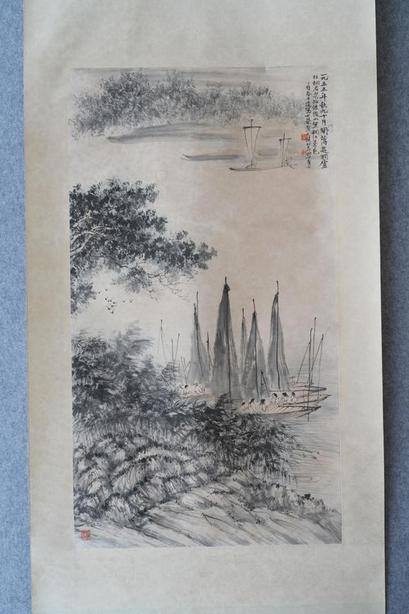 揚州正德賀天健 山水