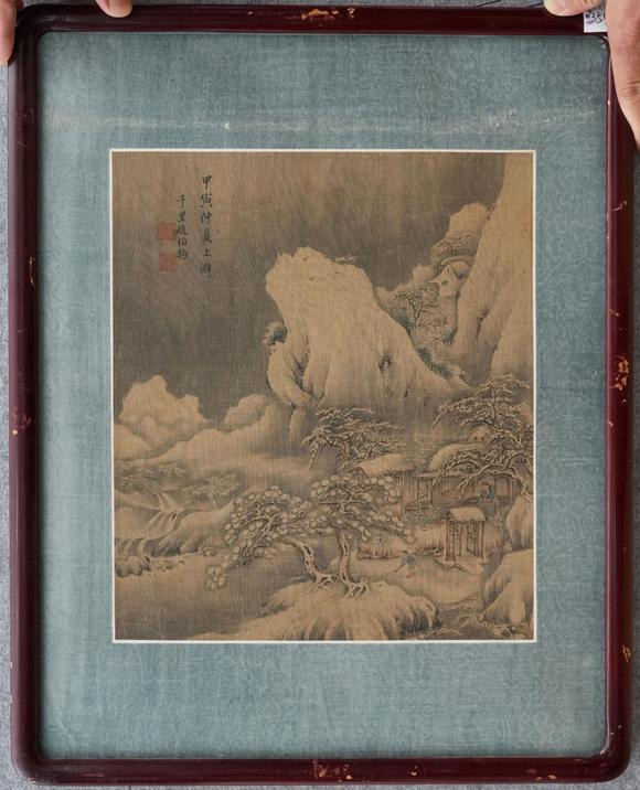 揚(yáng)州正德趙千里（款） 山水