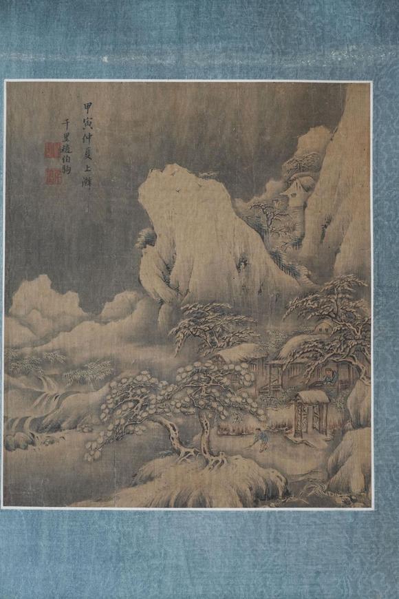 揚(yáng)州正德趙千里（款） 山水