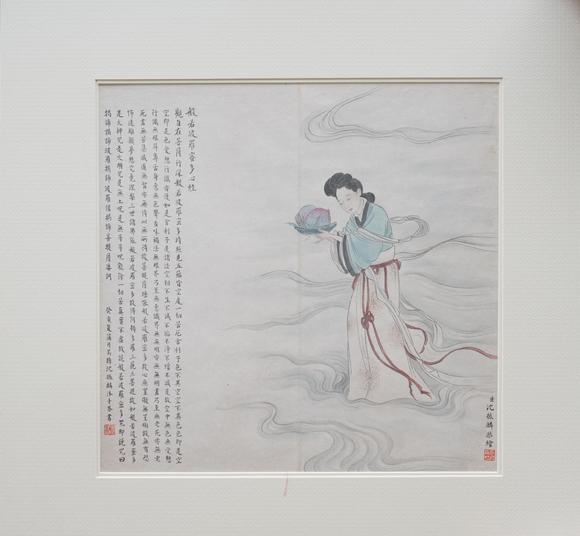 揚州正德沈振麟 仕女