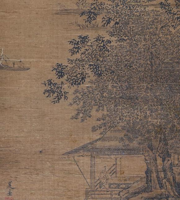 北京嘉翰 秋溪高隱圖 