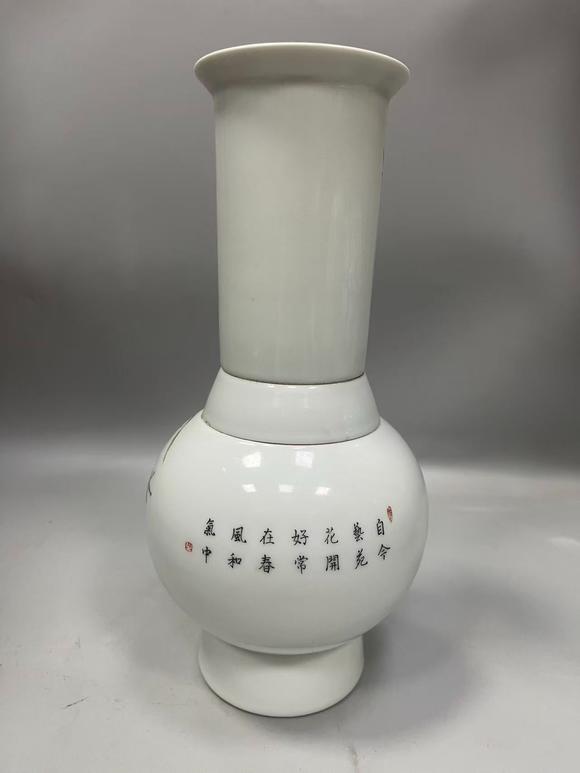 山東瑞蚨興拍賣粉彩花鳥(niǎo)紋瓷瓶四件套 高約26厘米，口部直徑約8厘米