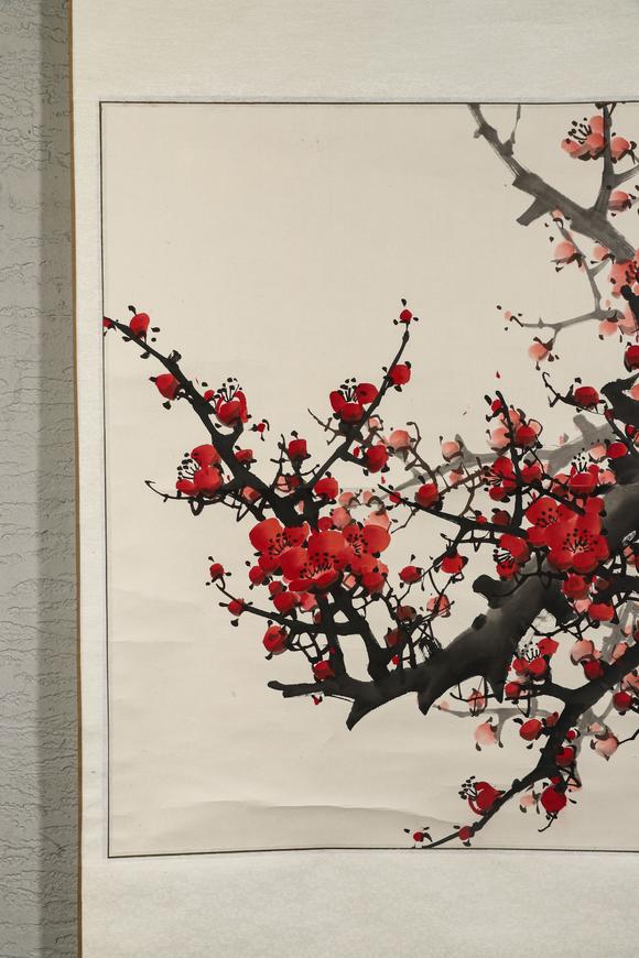誠璽拍賣王成喜  墨彩紅梅圖