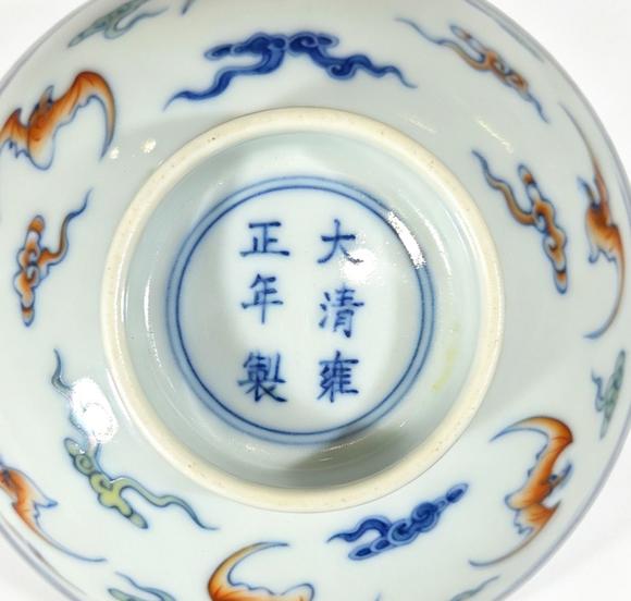 誠璽拍賣清雍正 斗彩云蝠紋茶園一對