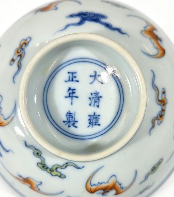 誠璽拍賣清雍正 斗彩云蝠紋茶園一對