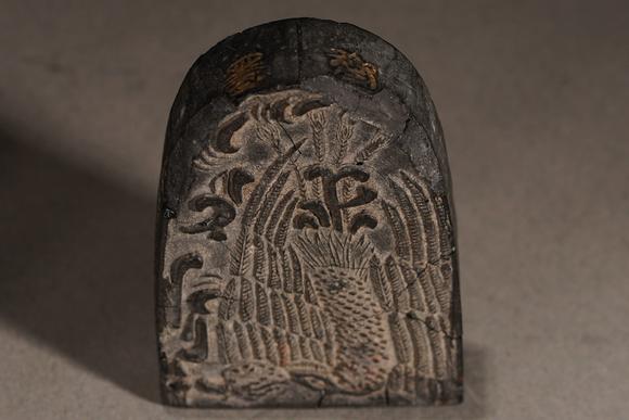 古河會「大清乾隆年製」款 鳳形墨