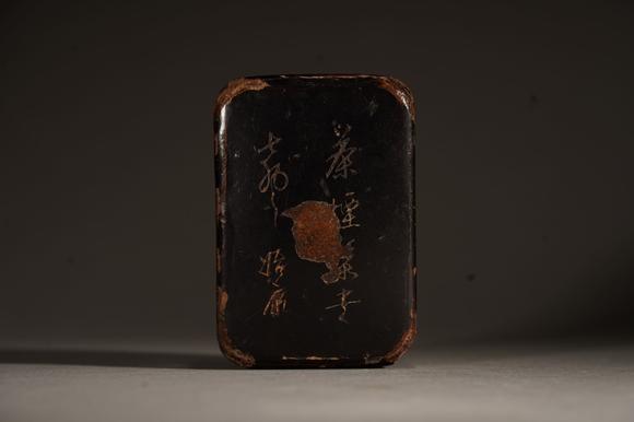 古河會(huì)鄧石如瑞獸印