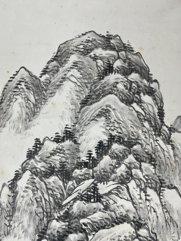 古河會(huì)平震谷 雲(yún)山積翠