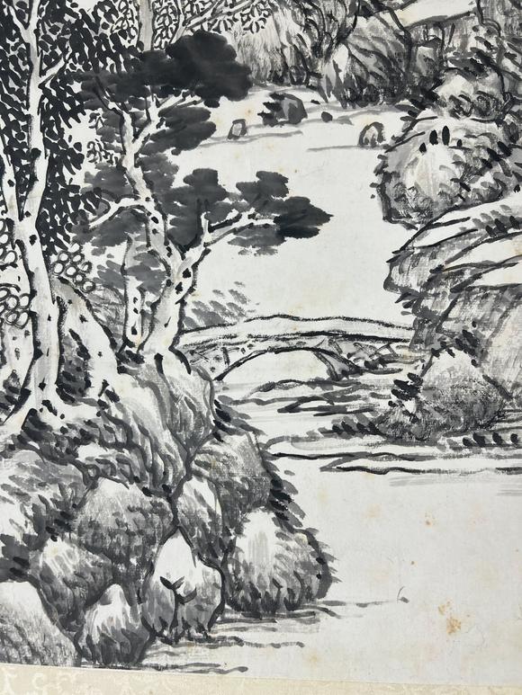 古河會(huì)平震谷 雲(yún)山積翠