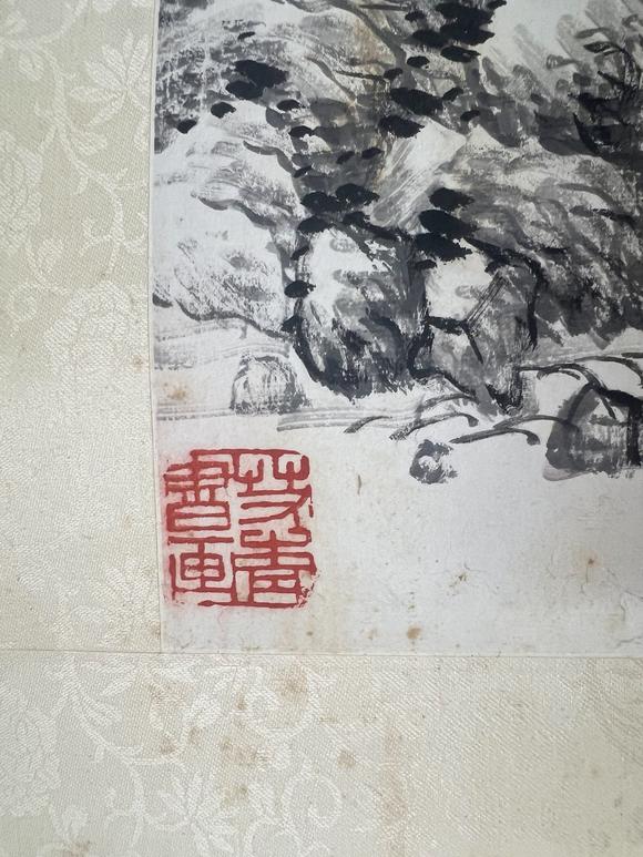 古河會(huì)平震谷 雲(yún)山積翠