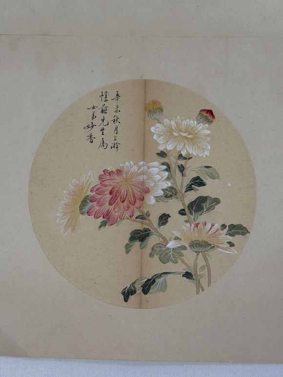 東京新日本薑妙香 花卉二幀 紙本鏡片