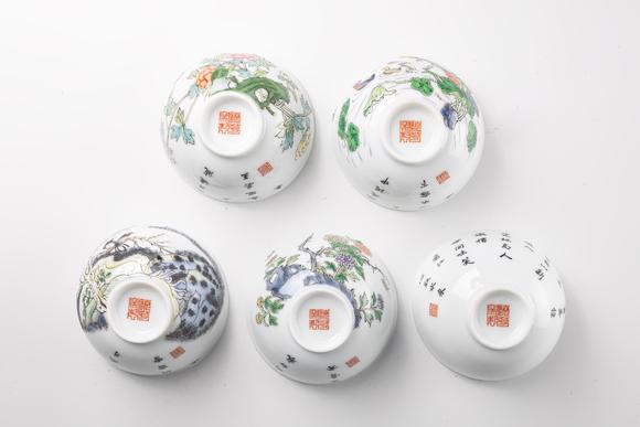 東京中央沐春堂拍賣曉芳窯 詩文茶杯5只（二）
