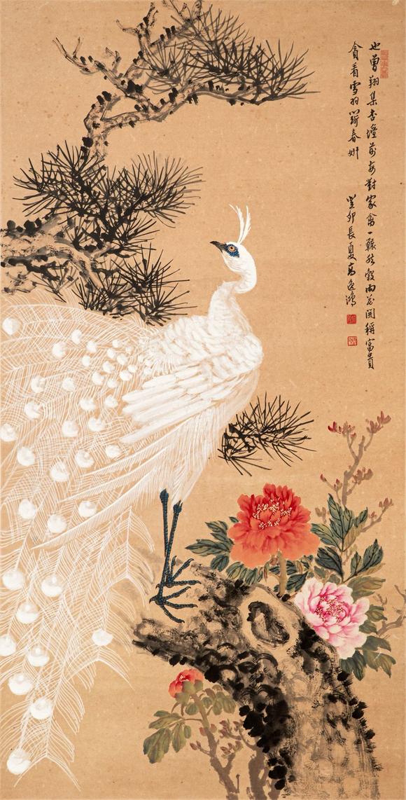 東京中央沐春堂拍賣高逸鴻〈孔雀圖〉立軸