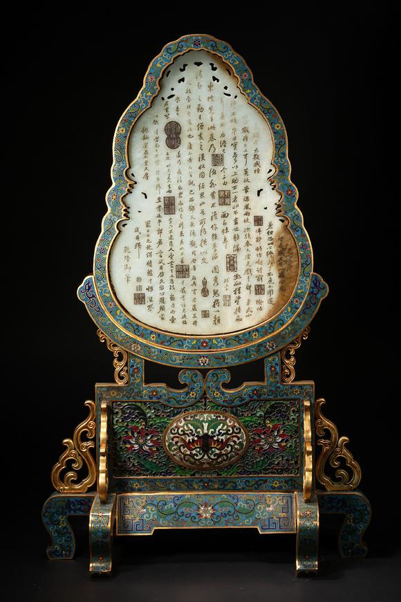 日本東海名古屋清乾隆禦制銅胎掐絲琺瑯嵌和田玉龍紋葫蘆插屏