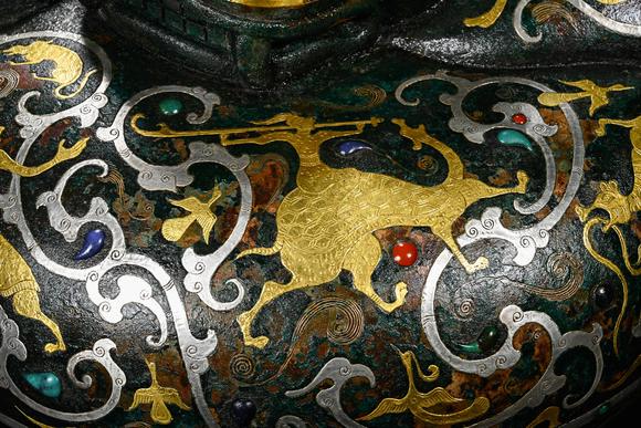 日本東海名古屋明以前 錯金銀鑲嵌銘文獸