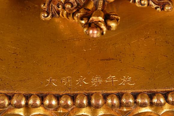 日本東海名古屋大明永樂年施紅財(cái)神造像