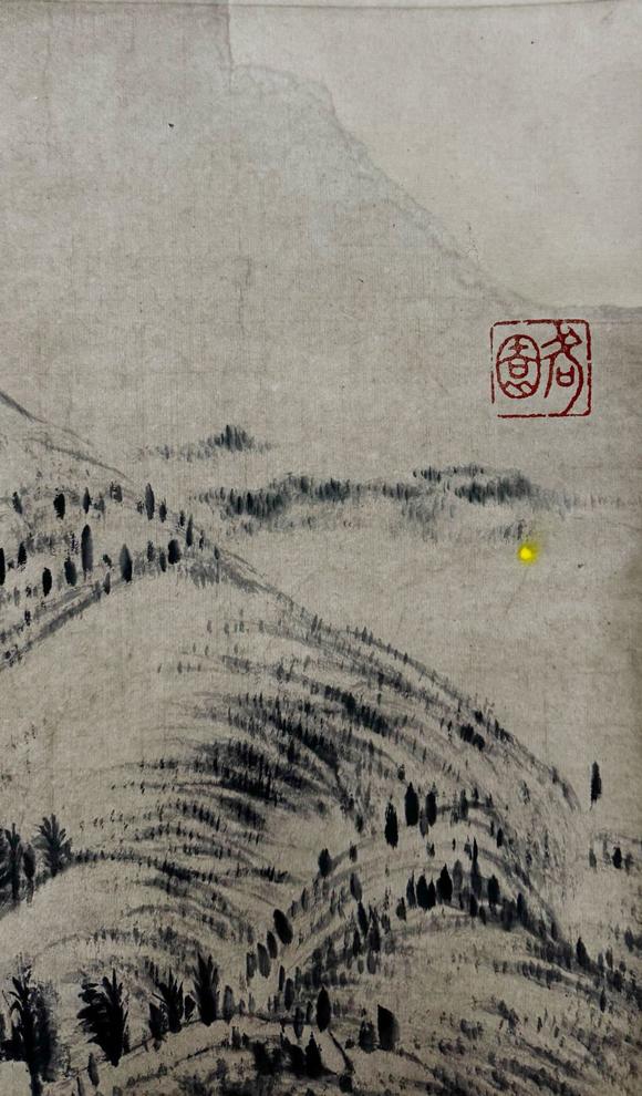 東京新世紀八大山人 山水