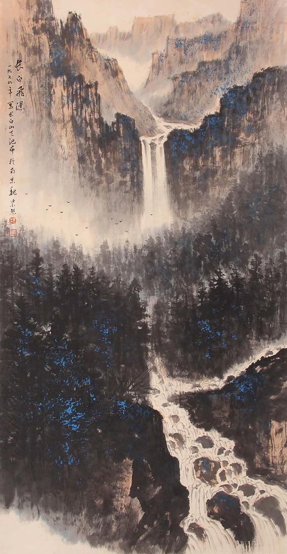 東京新世紀魏紫熙 長白飛瀑
