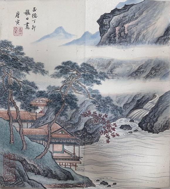 東京新世紀唐寅 山水冊頁