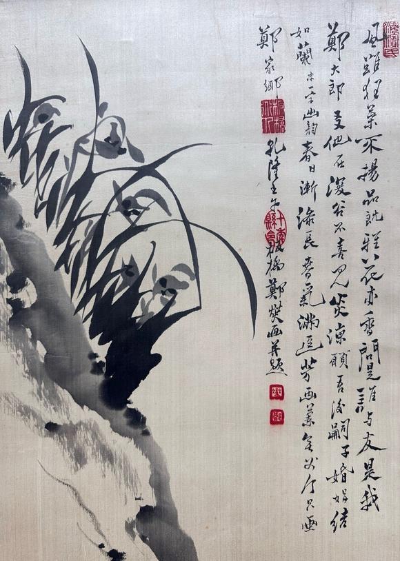 東京新世紀鄭板橋 蘭草
