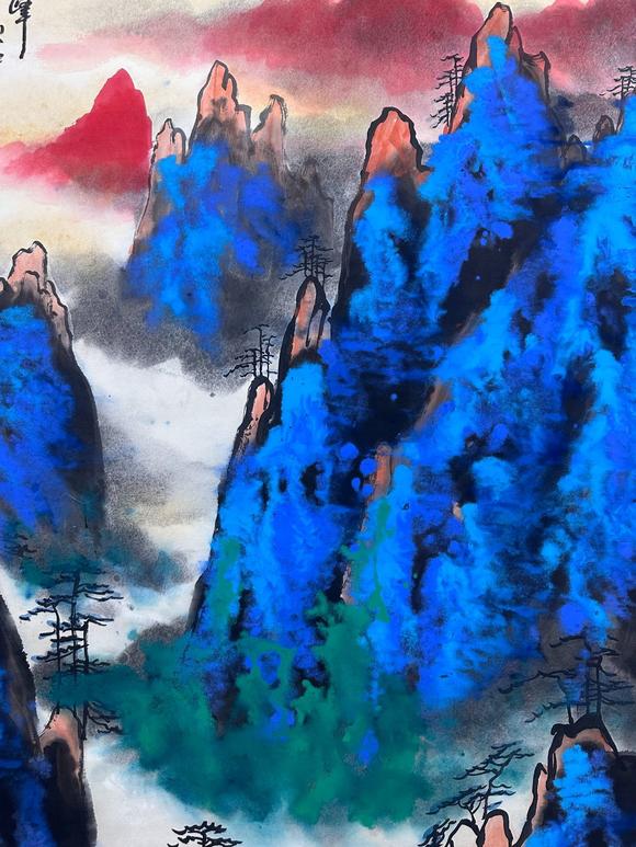 東京新世紀(jì)劉海粟 潑彩山水