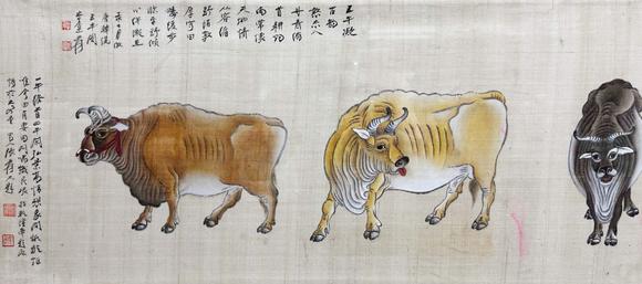 東京新世紀(jì)張大千 五牛圖