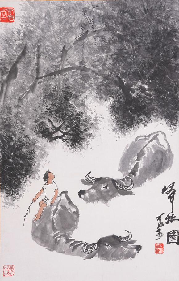 弘楊株式會(huì)社李可染紙本牧牛圖畫