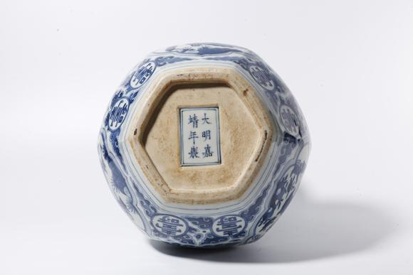 千美會(huì)青花福壽萬代紋葫蘆瓶