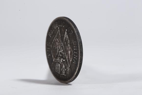 弘楊株式會(huì)社銀元錢幣一枚